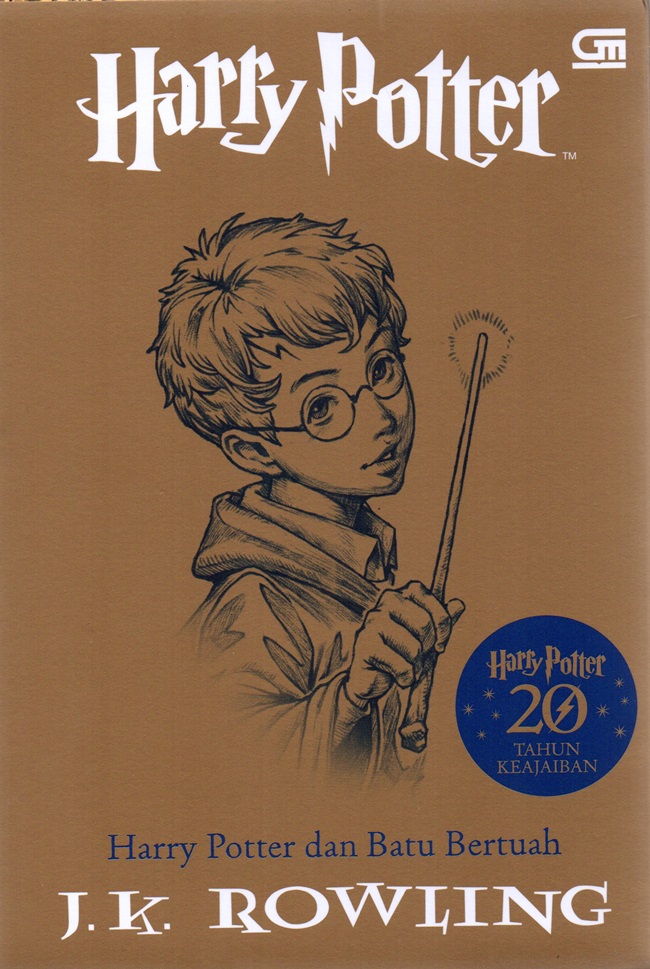 Urutan Novel Harry Potter : Maen Mobil