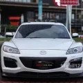 Harga Mazda Rx 7 Bekas. Jual Mazda Rx 7