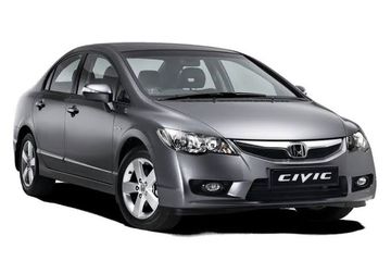 Honda Civic 2005 Modifikasi. Seken Keren: Honda Civic FD Gantengnya Abadi, Harga Bekasnya Kini Mulai Rp 90 Jutaan!