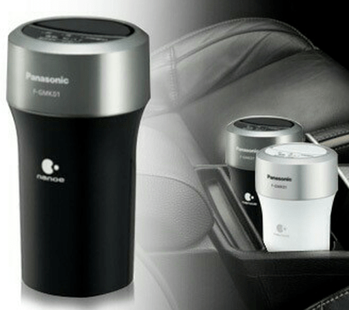 Panasonic Car Air Purifier. PANASONIC CAR AIR PURIFIER F-GMG01A – Karya Putra Andalan